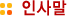 λ縻